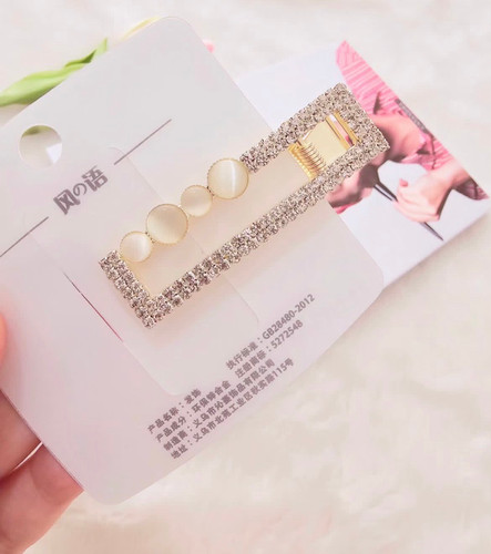 گیره انبری مستطیلی نگین دار